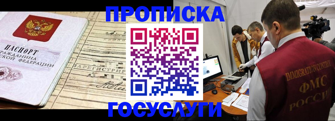 форма 3 в Калаче-на-Дону